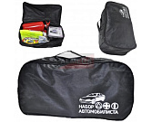 Сумка для набора автомобилиста черная