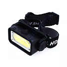 FOCUSray Фонарь налобный акку 18650 1200W  3,7V, диод COB 3W