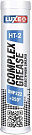 LUXE Смазка Complex HT-2  XHP222,  400 г  (картуш, синяя)