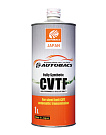 AUTOBACS CVTF FS вариатор  1л 