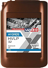 LUXE Масло гидравлическое HYDROS 32 20л