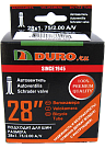DURO Велокамера 28" (28х1.75  40-622  A/V)
