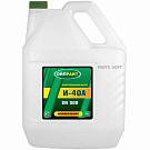 OILRIGHT Масло индустриальное  И-40А  10л